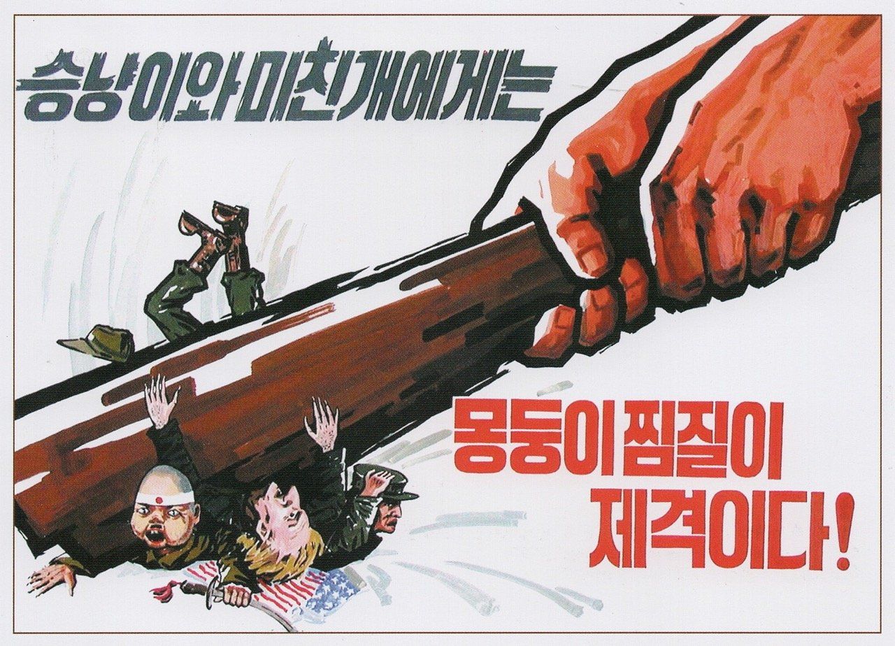 North Korea revives propaganda mocking its enemies